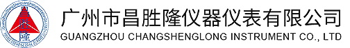 泰州市盛和電子有限公司
